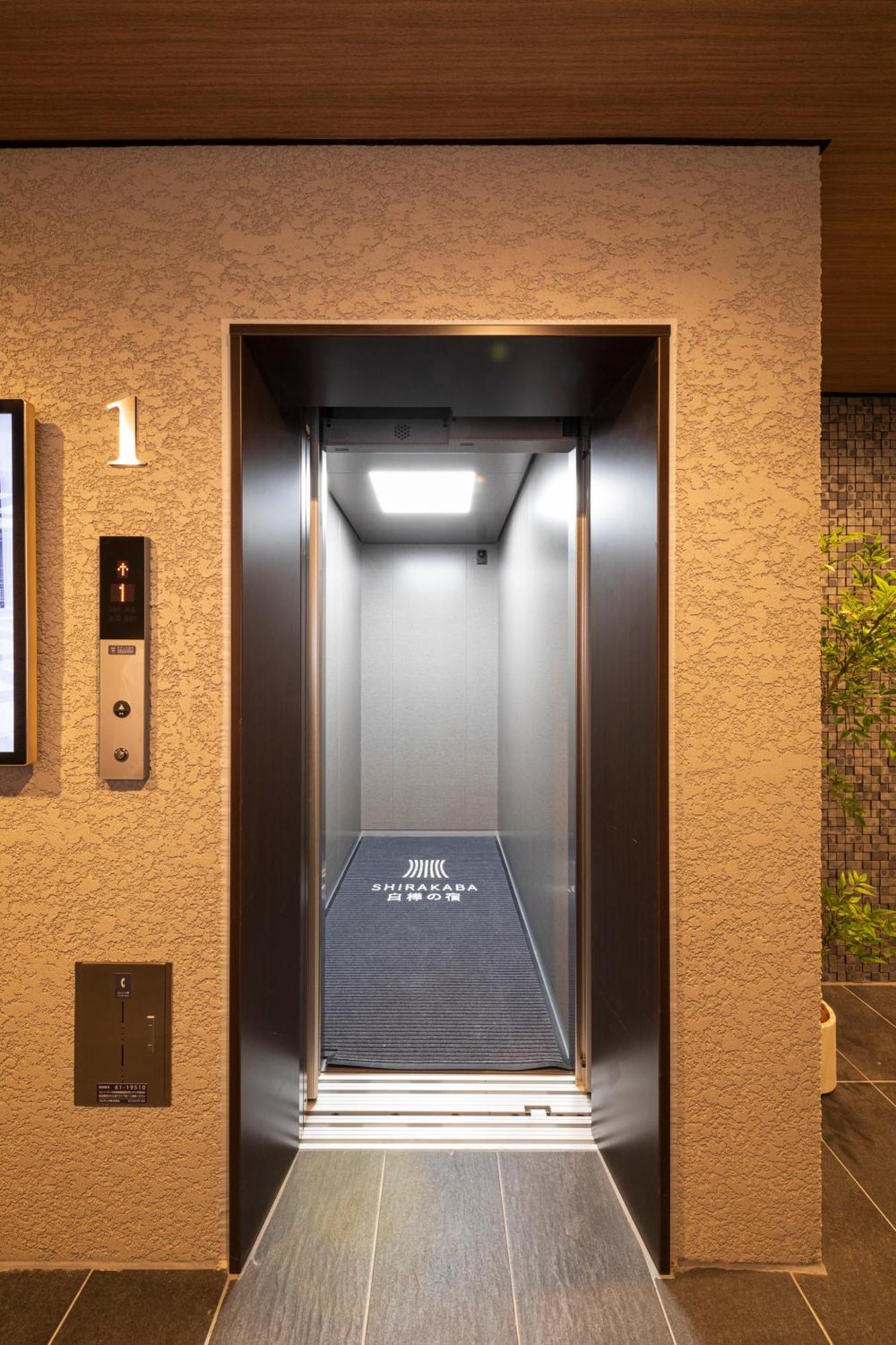 New Open 2024! Shirakabanoyado - Naniwa Apartment Osaka Ngoại thất bức ảnh